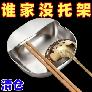 不锈钢汤勺架托托架锅盖锅铲高温防烫收纳铲子勺子厨房台面置物架