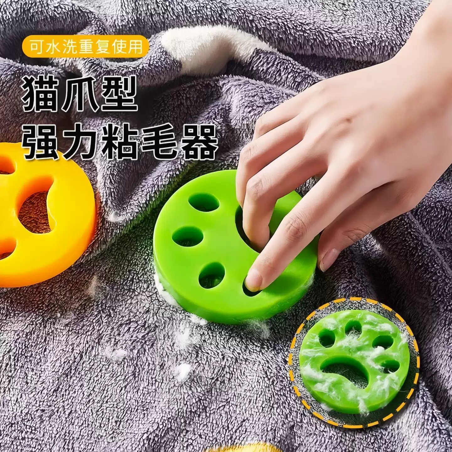 可水洗滚筒宠物毛发粘毛器