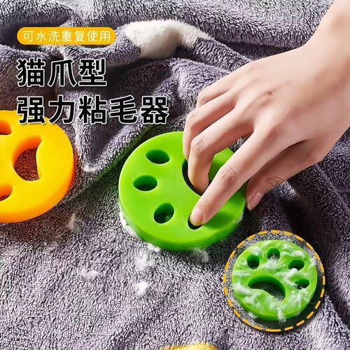 可水洗滚筒宠物毛发粘毛器