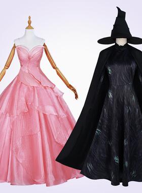 魔法坏女巫cos服格琳达Glinda坏女巫艾芙芭cosplay万圣节演出服装