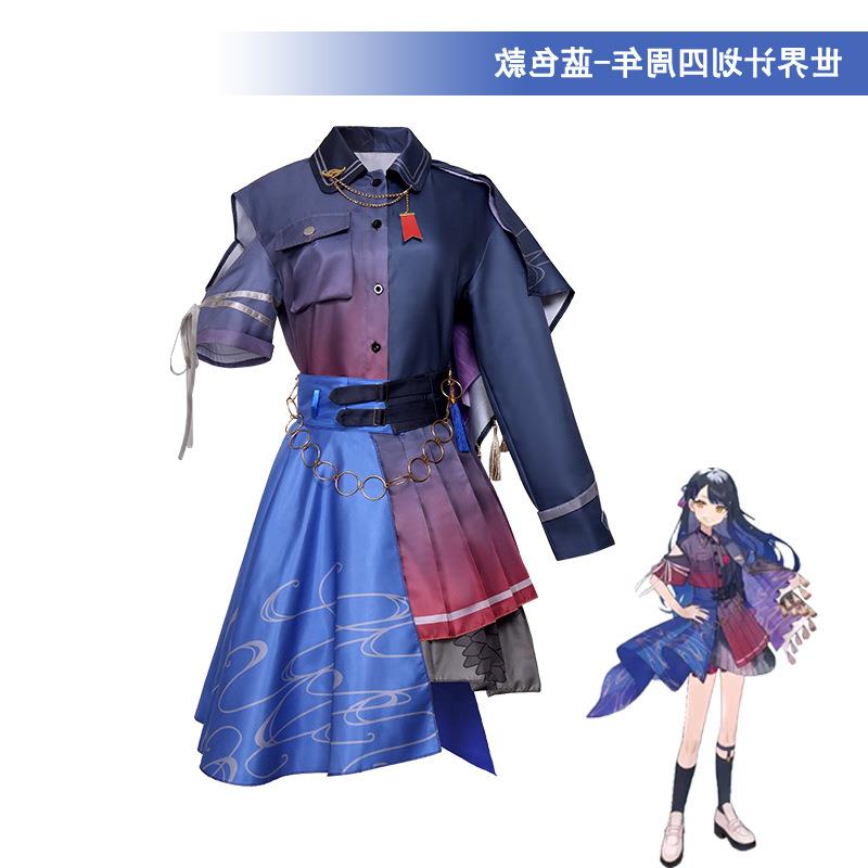 世界计划四周年cosplay服
