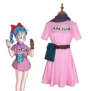七龙珠&布尔玛Cosplay服装动漫卡哇伊女孩狂欢化妆舞会服装