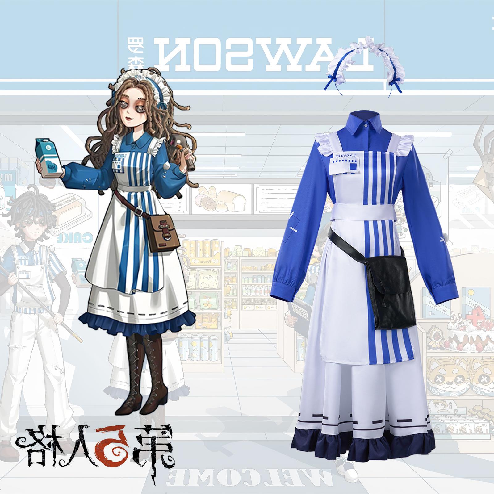 第五人格罗森联动心理学图片