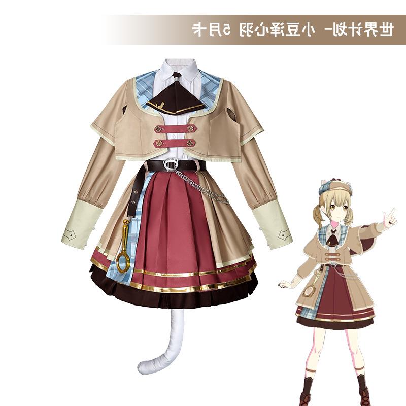 世界计划彩色舞台cosplay