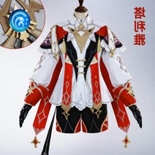 塔利雅cos服原神蒙德塔利雅cosplay二次元动漫扮演服