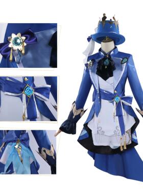 原神cos芙卡洛斯枫丹水神黑色芙宁娜cosplay二次元动漫游戏服装女