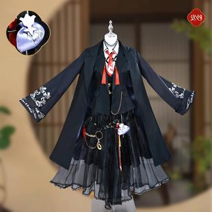 忍冬cos服明日方舟忍冬cosplay二次元游戏扮演服全套女