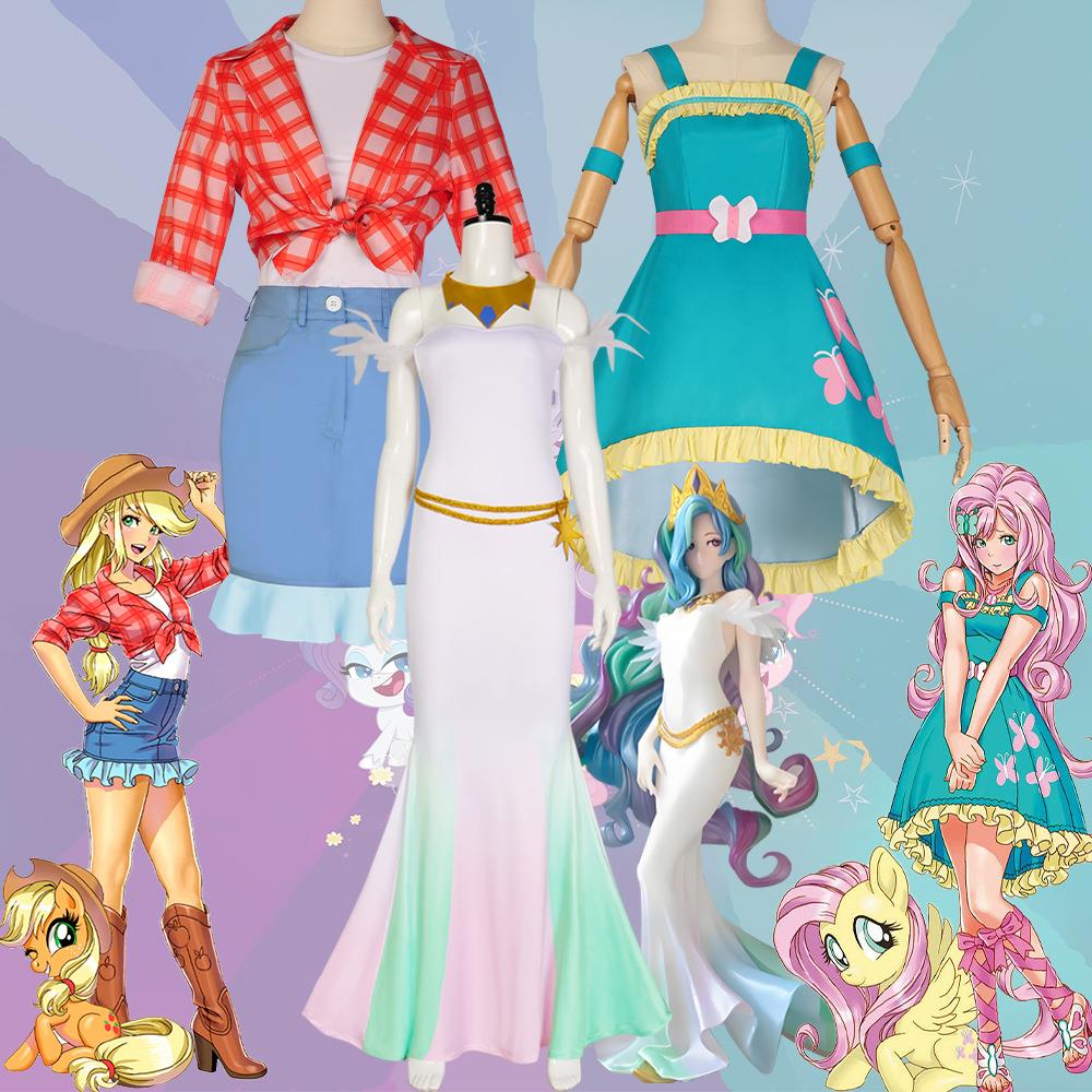 小马宝莉cos服蝴蝶翩翩蓝图片
