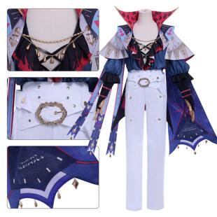 鸣潮cos服布兰特鸣潮共鸣者二次元游戏cosplay服装动漫舞台