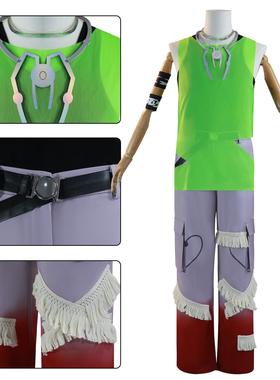 异形舞台cos服R7 蒂尔 luka alienstage Blink Gone二次元服装