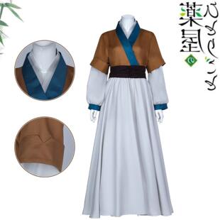 药屋少女的呢喃cos服宫女猫猫cos服二次元动漫扮演服cosplay服装
