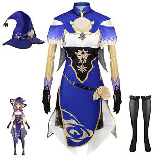 原神丽莎cos服蔷薇魔女游戏套装少女cospaly动漫服装现货