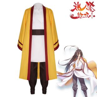 现货小红娘白月初前世cos服东方月初cosplay服古风汉服公子狐妖女