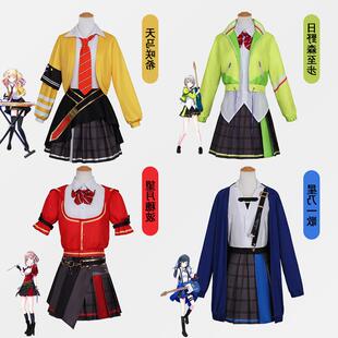 世界计划feat初未来日野森至步 天马咲希 望月穗波 星乃一歌cos服