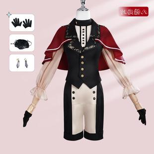 八幡海玲cos服Ave Mujica八幡海玲舞台服二次元扮演服服装