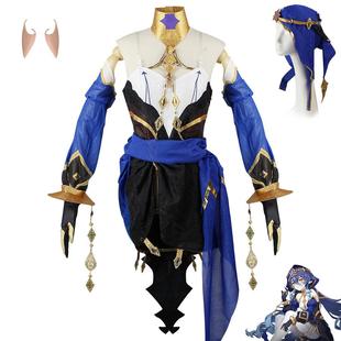 原神莱依拉cos服套装cosplay动漫角色表演莱依拉cos服