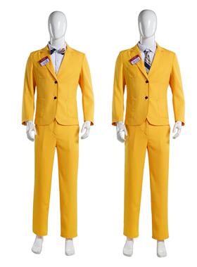 阴间大法师cos服甲壳虫汁2 BOB黄色西装演出服万圣节服装