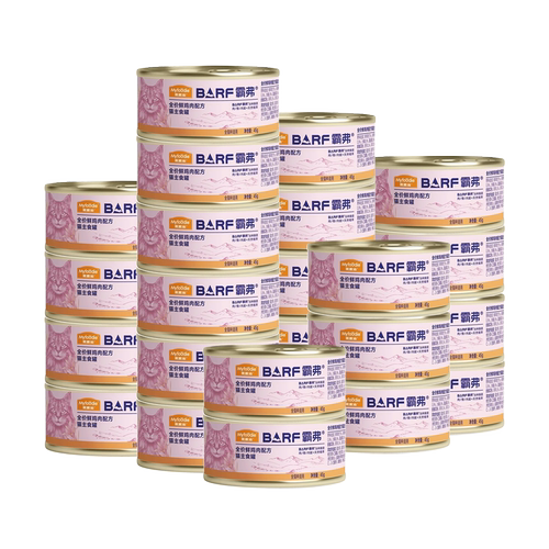 麦富迪主食猫罐成幼猫泌尿45g*24