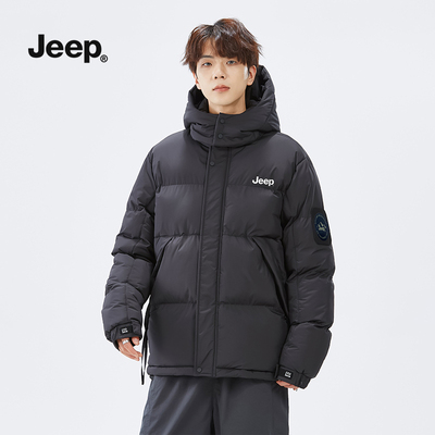 JEEP吉普加厚可脱卸连帽棉衣