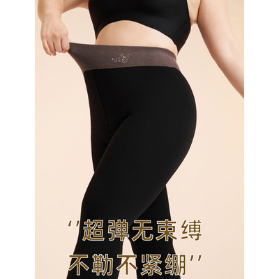 大码260斤胖mm女士打底裤外穿秋冬加绒保暖高腰踩脚一体小黑裤803