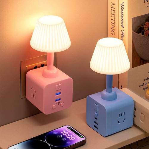 智能多功能插座台灯护眼夜灯转换器学生宿舍床头可遥控多用牛插板