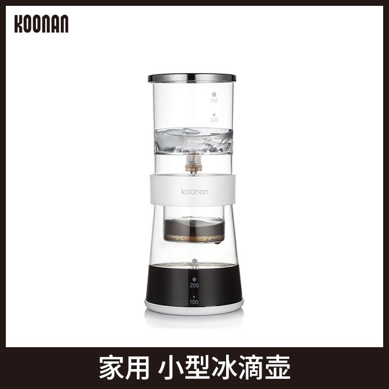 冰滴咖啡壶玻璃冷萃壶滴漏式冷淬茶冷泡杯冰酿手冲器具咖啡机家用