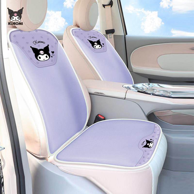 库洛米汽车坐垫夏季单片女士车内通风透气座椅车垫主驾驶四季通用