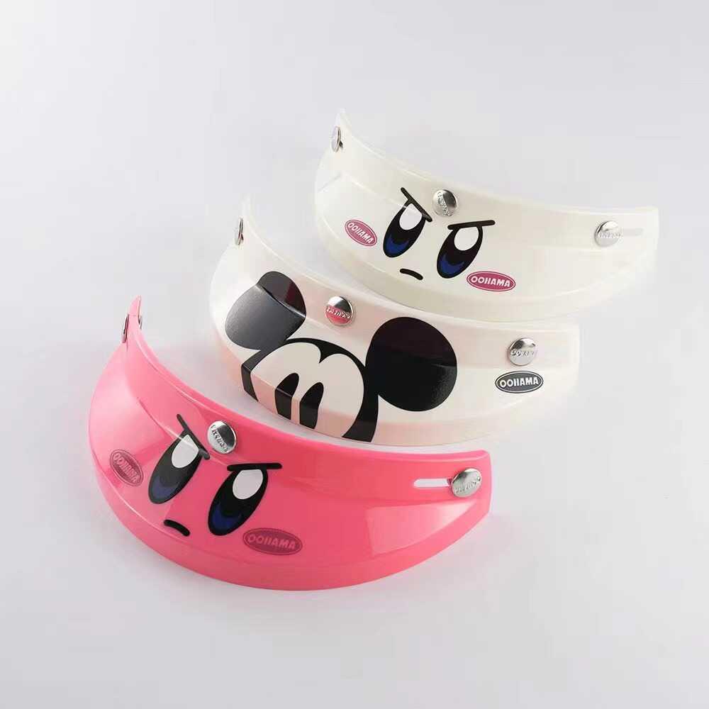 台湾OOHAMA头盔帽檐 三扣式3/4半盔卡通可爱遮阳防晒帽檐装饰通用