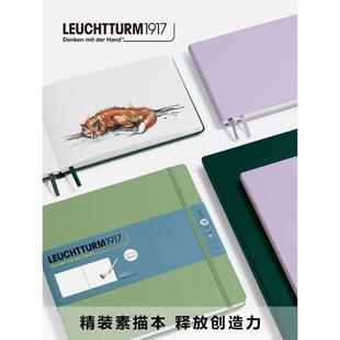 LEUCHTTURM1917德国灯塔笔记本A4随身速写本A5硬皮手绘画美术学生