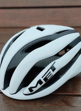 美特MET安全帽超轻骑行头盔气动轻量山地公路自行车安全帽安全帽