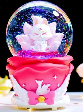 创意九尾狐水晶球音乐盒八音盒走心女生日礼物浪漫情侣表白送女孩