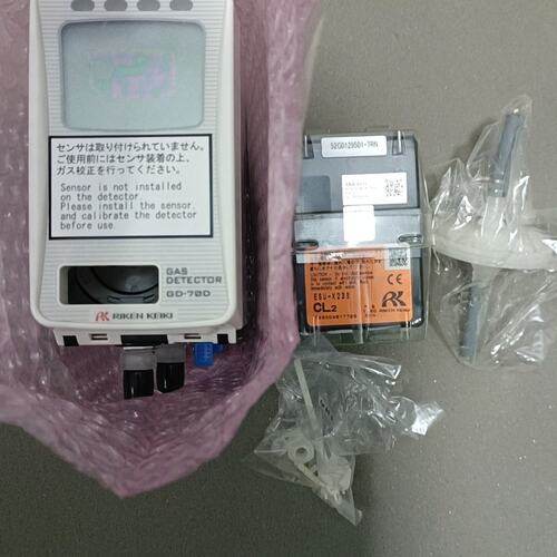 议价理研气体浓度检测仪GD-70DGD-70D-PGD-70D-C