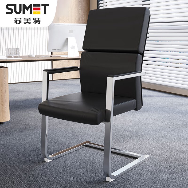 速发弓形椅电脑椅办公椅职员会弓椅班前椅椅板总裁椅人体工学议架