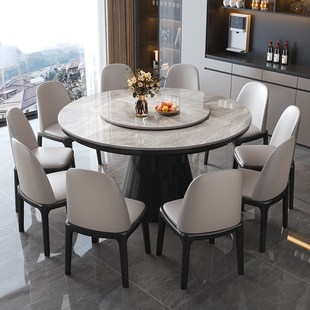 速发端木餐桌家用饭厅轻约岩板大圆桌1.8m高实简奢圆形饭桌带转盘