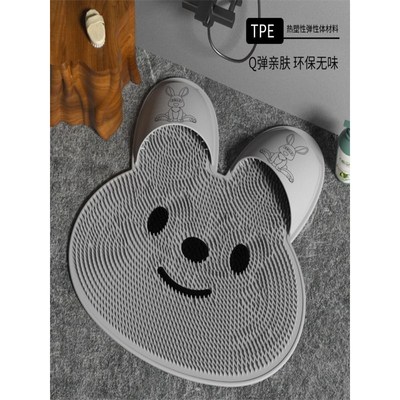 速发硅胶兔子搓脚垫洗脚按摩垫浴室防滑垫洗子澡死脚房地垫去搓皮