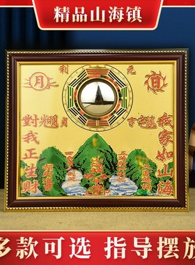 速发山外镇铜板八卦镜凸镜室内室摆海件麒麟彩绘日月八卦图大门口