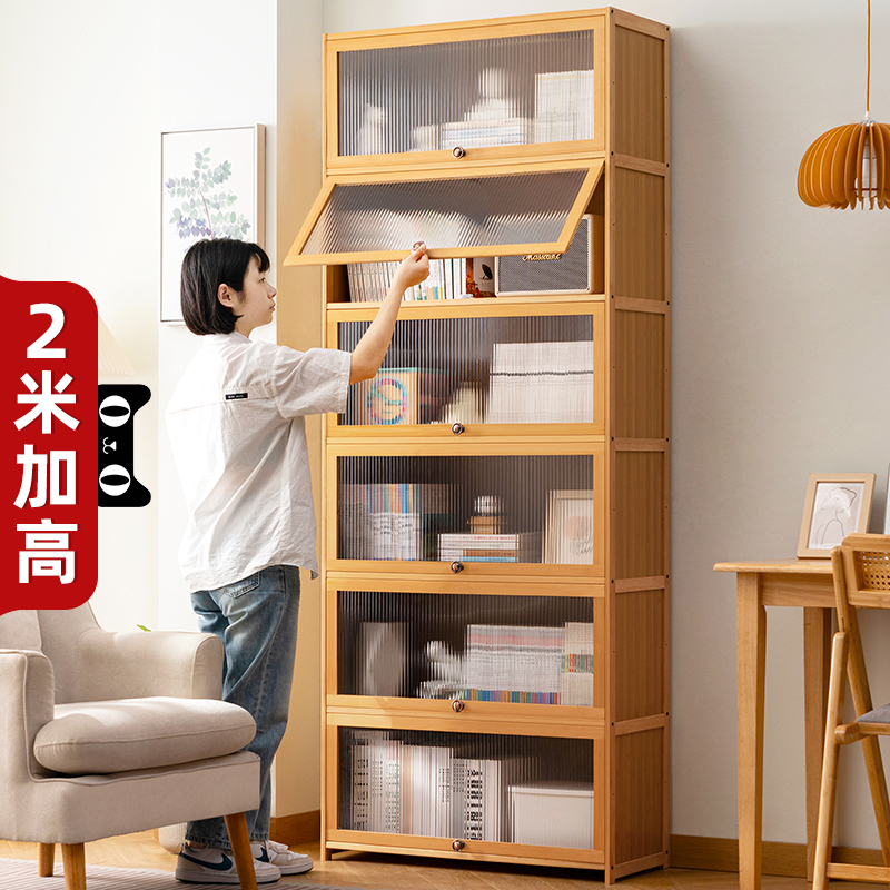 速发组合书柜子多功能家用落地书架客层实木多厅儿童储物置物架大