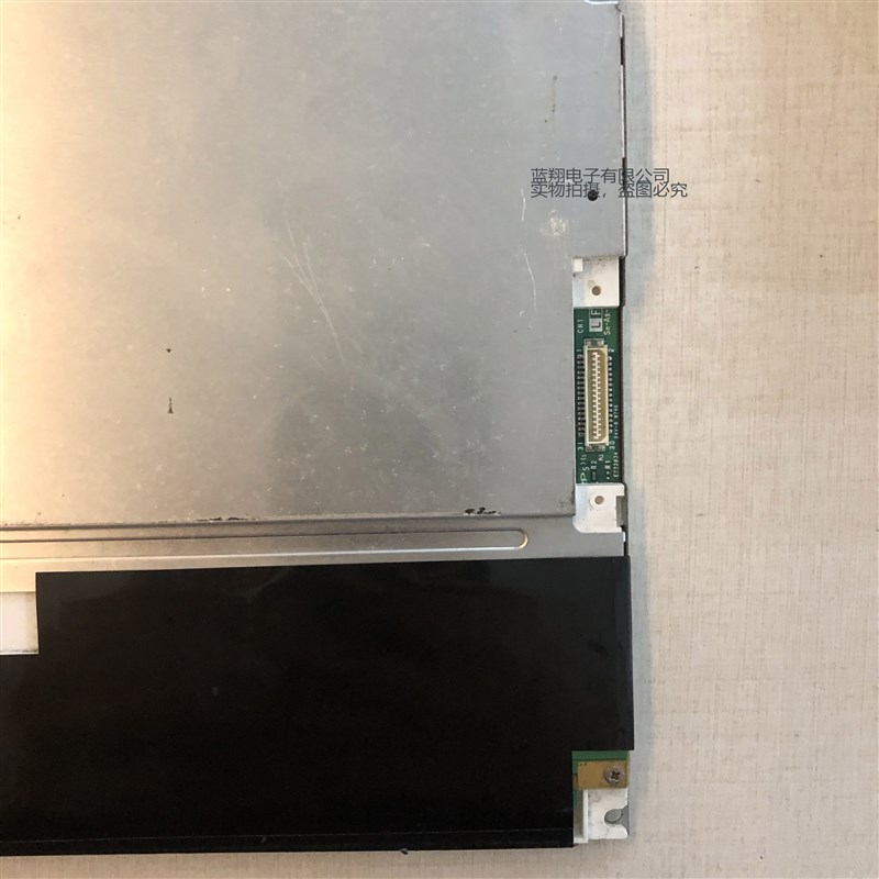 现货速发现货LQ104V1DG21工业显示屏液晶屏 出货前提供测试影片