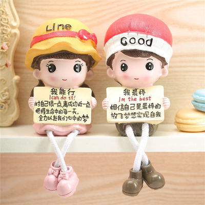 速发创意吊脚娃娃卧室客厅房间酒柜儿童房家装饰品摆设家居励志小