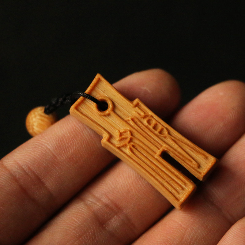 速发把留青雕刻玉竹纯手工精制件古刀币配饰手机挂件东仿文玩竹