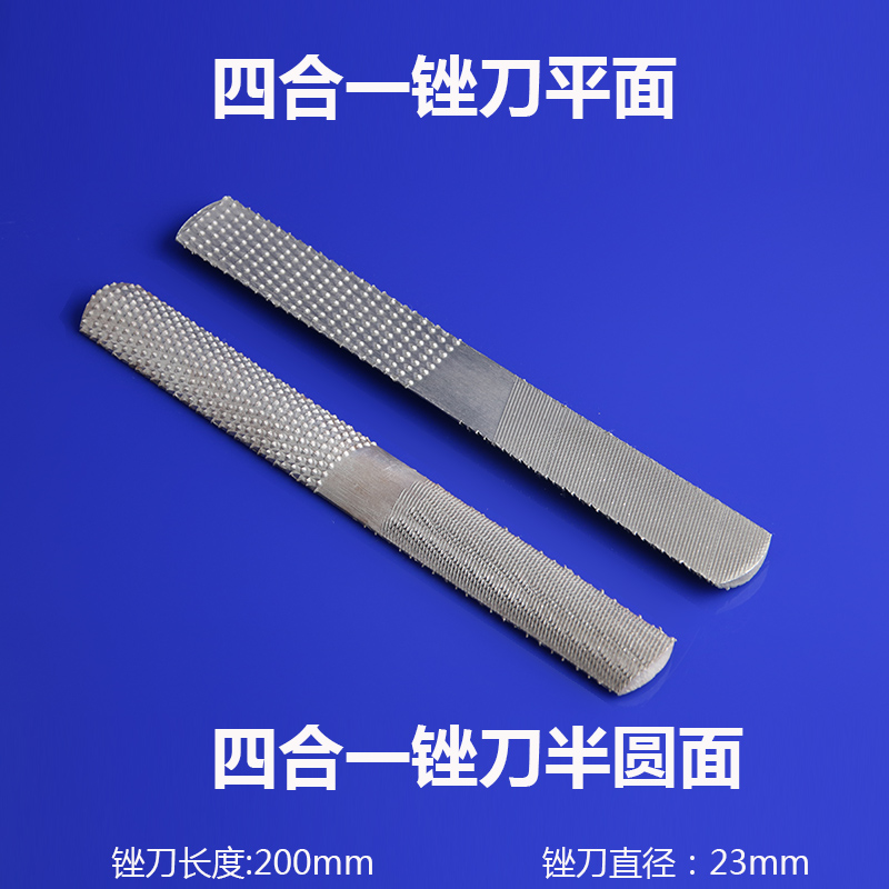 速发补胎打磨圆木锉塑胶锉刀橡料手锉粗齿硬木整形锉小挫刀木工