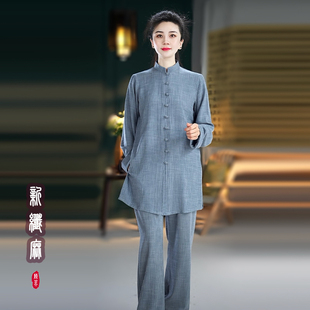 速发202拳太极服男太弹力纤麻长款武术八段锦新极4表演练功服装