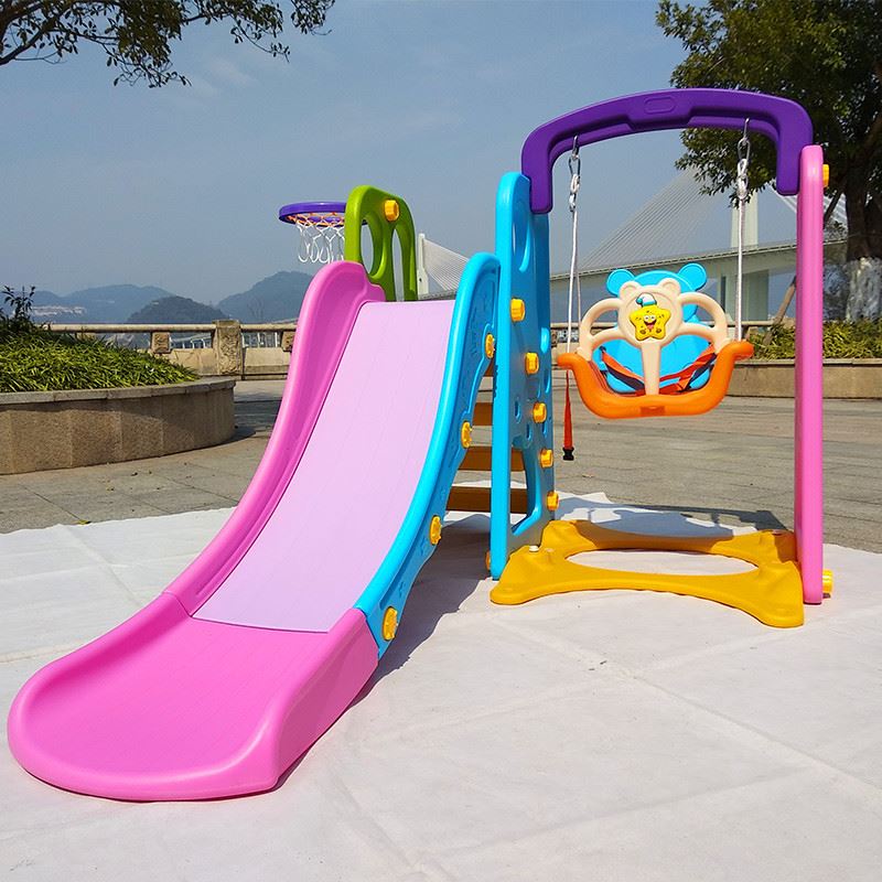 速发儿童滑梯室内多功能幼儿宝宝玩具家用塑料梯秋千海洋球组合