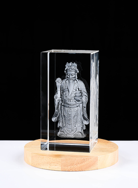 速发水晶内雕财神摆件店铺开业爷银台财饰收家居神品客厅装饰摆设