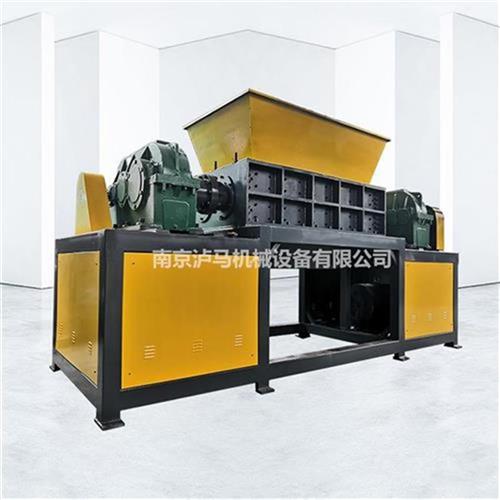 速发新品双轴垃圾粉碎机撕碎pr多功能粉碎机处理木材工业金属小型