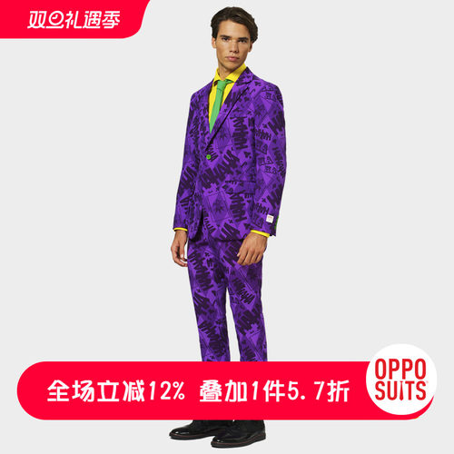 联名款西服OPPOSUITSDC小丑