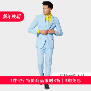 子领带3件套oppo西装 男主持主播西服裤 纯色正装 OPPOSUITS西服套装