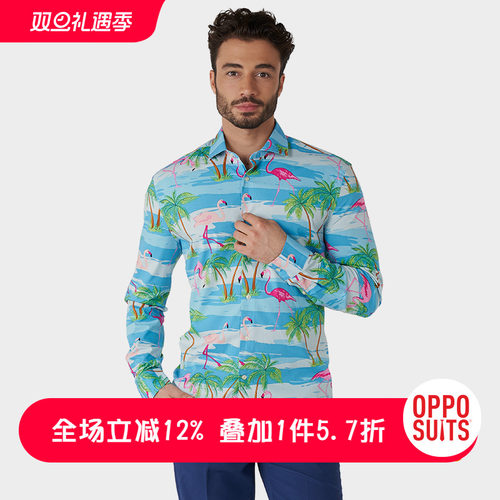 个性印花 西装也可以不正经