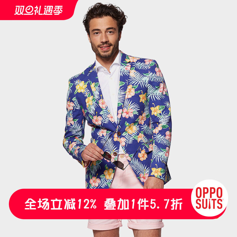 个性印花 西装也可以不正经