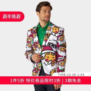 男oppo西装 OPPOSUITS西服圣诞老人休闲西装 外套达人西服节日服装